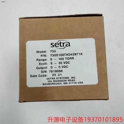 议价直拍不发：全新setra西特730压力传感器730G100TAD42B