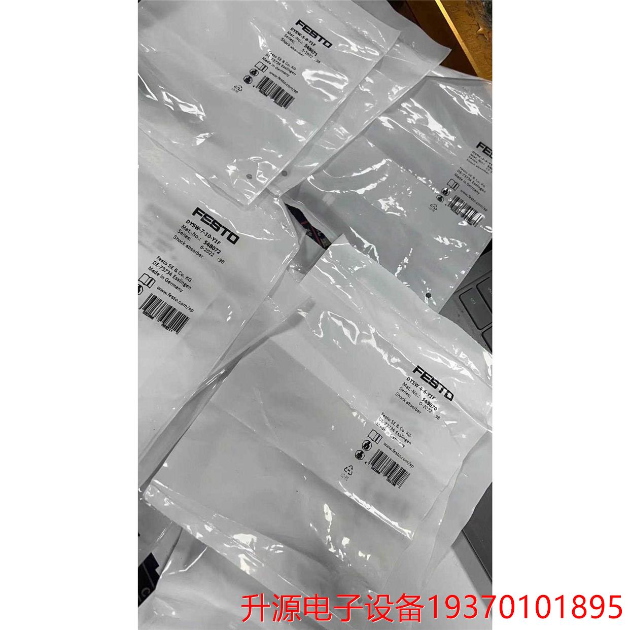 议价直拍不发：FESTO费斯托全新原缓冲器DYSW-5-8-Y1F 548