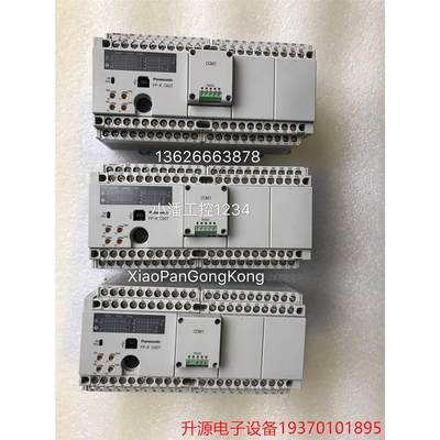 议价直拍不发：PLC ：AFPX-C60T FP-X C60T 附带 COM1 95成新 仪