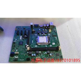 OptiPlex 议价直拍不发：DELL 3020MT MIH81R 040DDP 0VHWTR