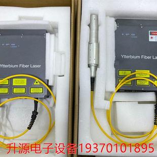 50M 1x120 YLPN 议价直拍不发：IPG光纤激光器mopa