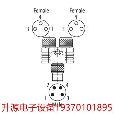 议价直拍不发：7000-88602-0000000 MURR T型头窄型M8公直头+M8母