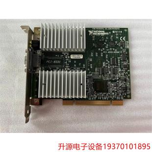 Instruments 议价直拍不发：National PCI