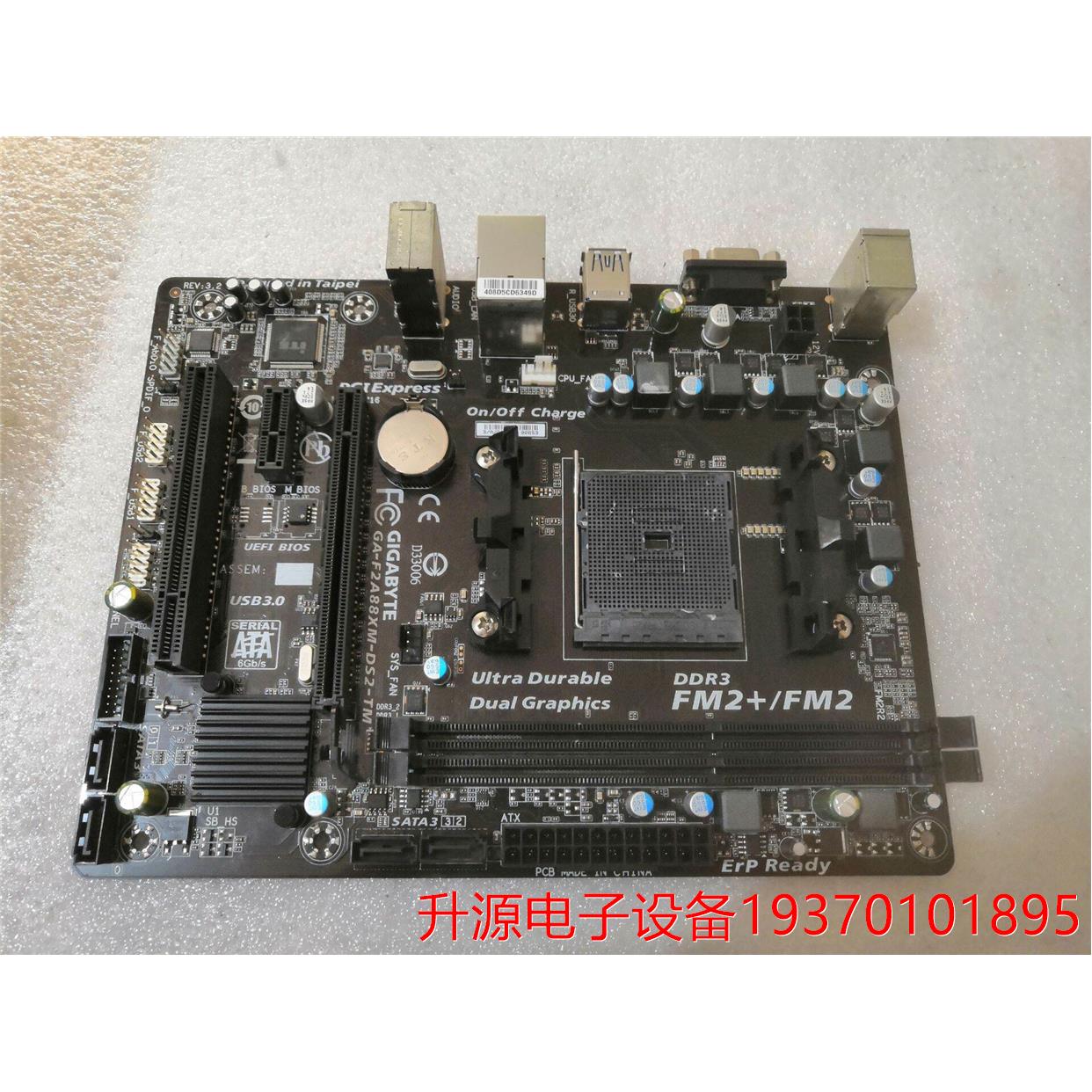 议价直拍不发：技嘉GA-F2A88XM-DS2-TM DDR3内存FM2+/A88X全固态