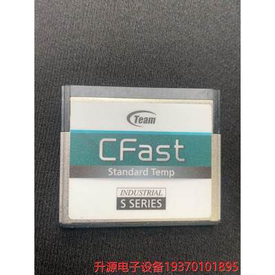 议价直拍不发：台湾工业CFAST 卡 32G (MLC)常温（0-70度议价