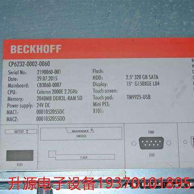 议价直拍不发：BECKHOFF CP6232-0002-0060 德国倍福