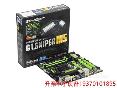 议价直拍不发：库存没上过机 技嘉 G1.Sniper M5 Z87 M-ATX小板 1