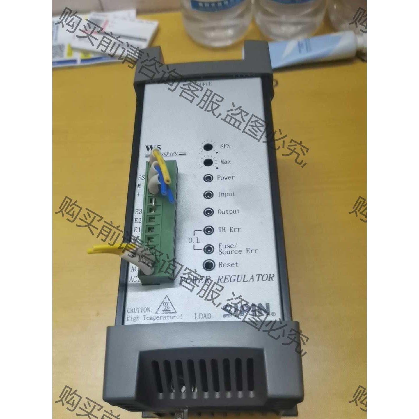 议价直拍不发：拆机台湾原装SIPIN矽品电力调整器 W5SP4V04询