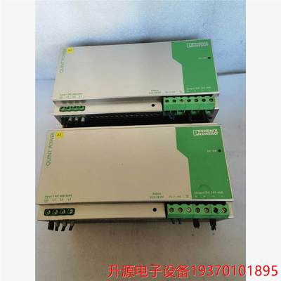 议价直拍不发：QUINT-PS-3X400-500AC/24VDC/40