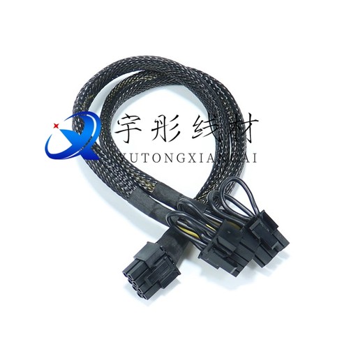 超微 4028 服务器显卡GPU供电线 4090 3090 A100 A800 A6000 A770