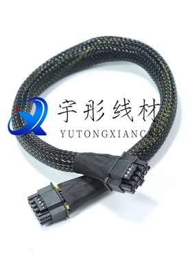 云尖 G7466 G7666 X5 X6 X7转5090 BI150 H200 A40显卡供电线 16P