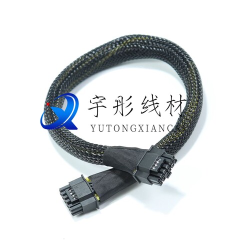 联想开天KR722H GPU电源线12VHPWR小16P转显卡供电5090 A100 3090