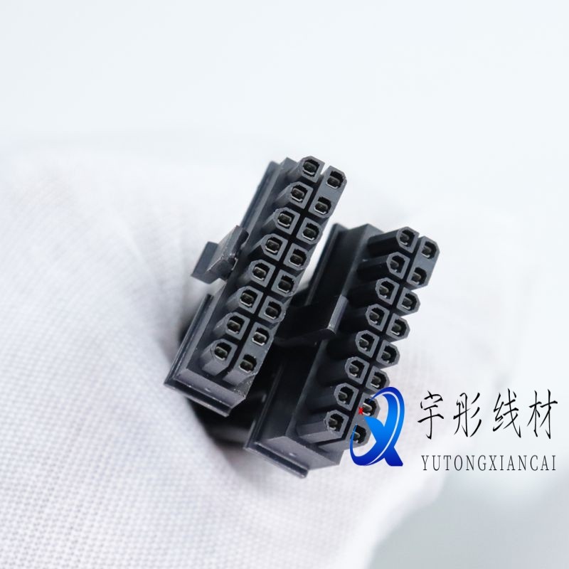 联想戴尔异形mini16P硬盘背板