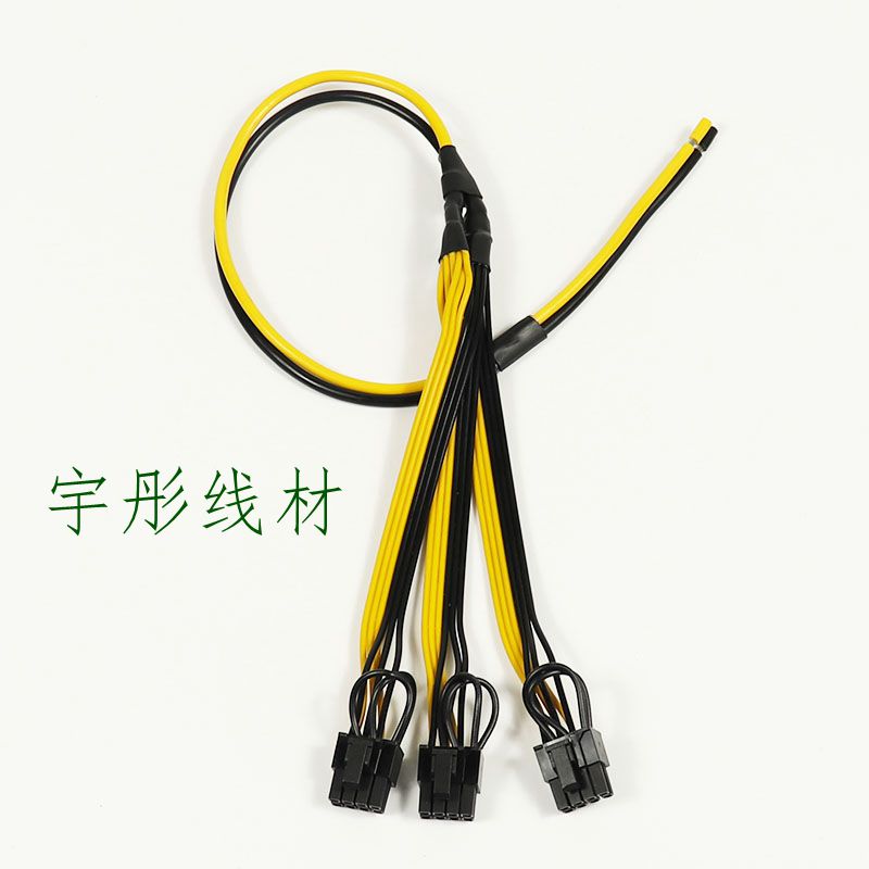 改装显卡8pin供电线转换