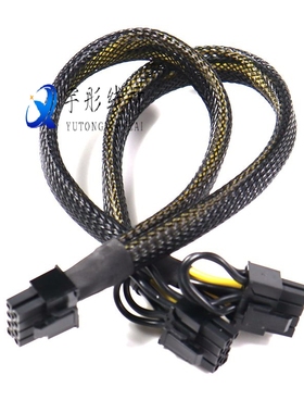 戴尔T5810/T7820/T7920显卡GPU供电线电源线8P转双8P V100 2080ti