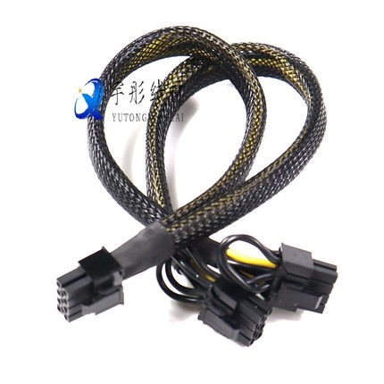 戴尔T5810/T7820/T7920显卡GPU供电线电源线8P转双8P V100 2080ti