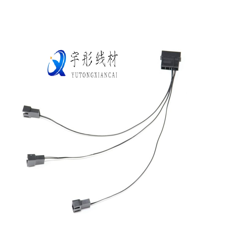 电源D口大4P一分四延长线风扇小3P/4P转换线一转四12V7V5V供电线