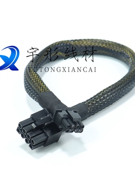 联想HG680X HG680服务器GPU供电线小8P转A100/P100/A40显卡电源线