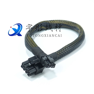 联想HG680X HG680服务器GPU供电线小8P转A100/P100/A40显卡电源线