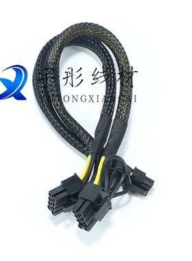 戴尔DELL T550服务器显卡供电线 mini8Pin转双8P算力卡GPU电源线