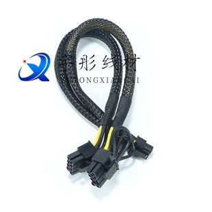 0TR5TP专业 R640服务器小8P转双8P显卡电源线14代 戴尔Dell R740