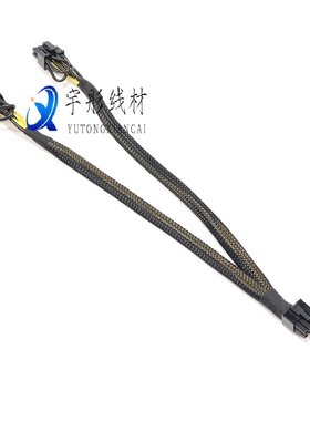 戴尔服务器DELLT3600T5600 T3610 T5610 T5810GPU显卡供电线8P转8