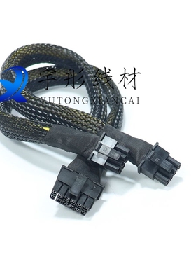 戴尔Dell R740 R740XD GPU显卡供电线电源线小8P转双8P3090 A100