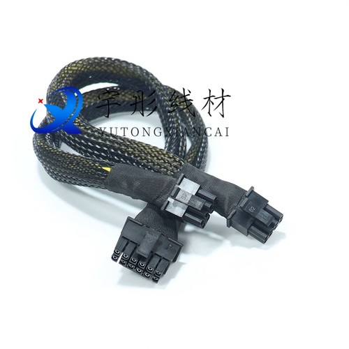 戴尔Dell R740 R740XD GPU显卡供电线电源线小8P转双8P3090 A100