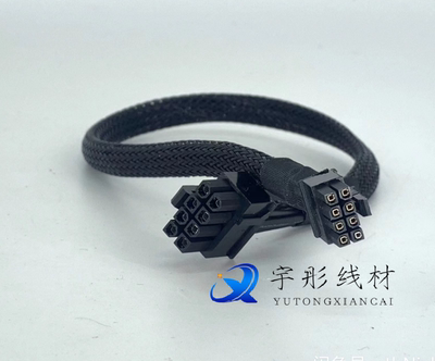 华三H3C R4900 G2 G3 G5服务器显卡供电线 mini8P转单双8p电源线