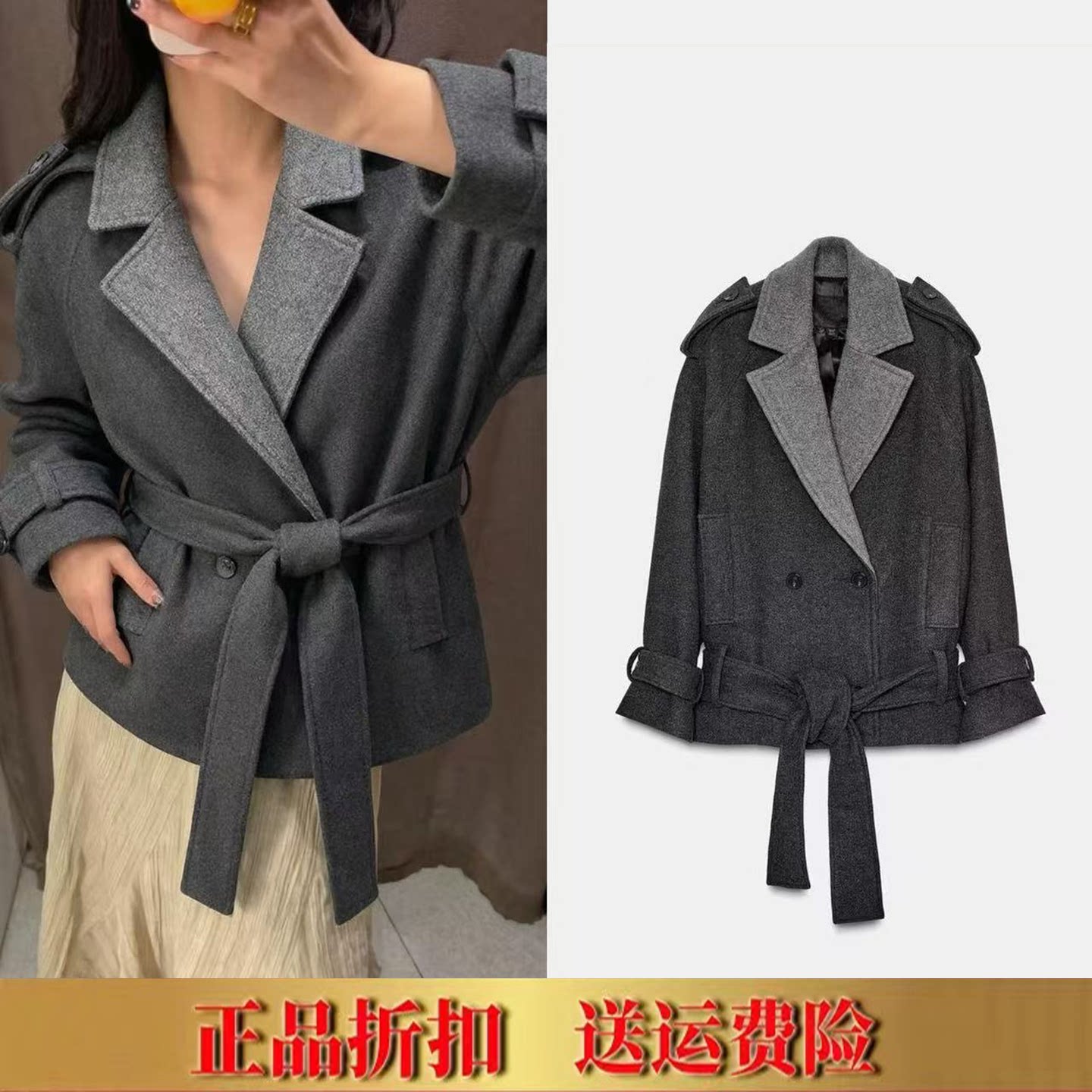 ZA家秋冬新品女装欧美风时尚翻领配腰带短款大衣毛呢外套 9867877