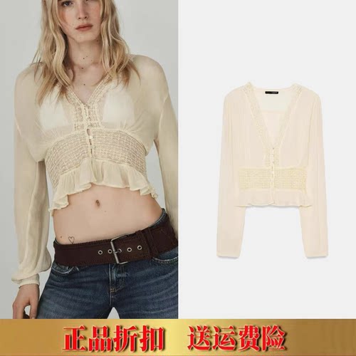 ZA家 春夏新品法式甜辣修身长袖V领短款蕾丝薄纱衬衫女 7521015