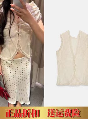 ZA家春夏新款女装甜美时尚半透明无袖V领蕾丝花边背心衬衫3067036