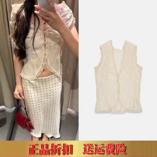 ZA家春夏新款女装甜美时尚半透明无袖V领蕾丝花边背心衬衫3067036