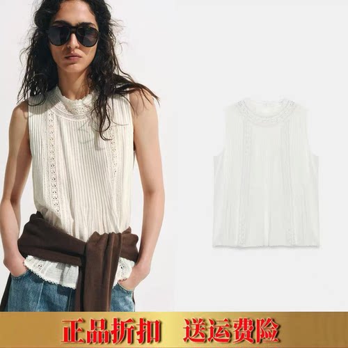 ZA家新款甜美千金风蕾丝拼接无袖背心女白色宽松刺绣上衣 7521251