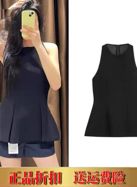 2025春季新品 女装 荷叶边打褶挂脖领无袖上衣 2707199 800