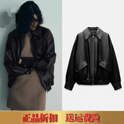 2025 女装新品 polo领中长款仿皮宽松夹克外套皮衣 3046538