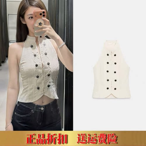 ZA 春夏新品 女装 欧美风外贸 时尚百搭挂脖领背心上衣 4813802