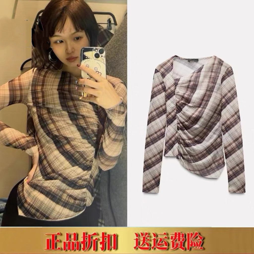 2025春季新品女装 格子绢网褶皱温柔百搭长袖T恤 5039280 5039285