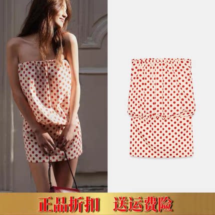 ZA家夏季新款露肩包臀裙辣妹风松紧收腰波点抹胸连衣裙女2482423