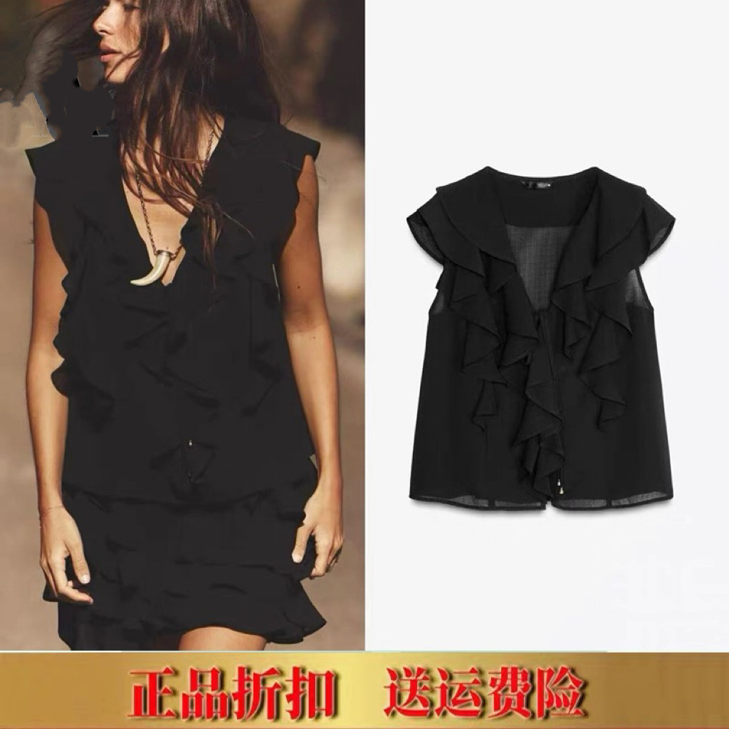 2025夏季新品女装甜美气质百搭叠层装饰无袖V领背心衬衫 8372079