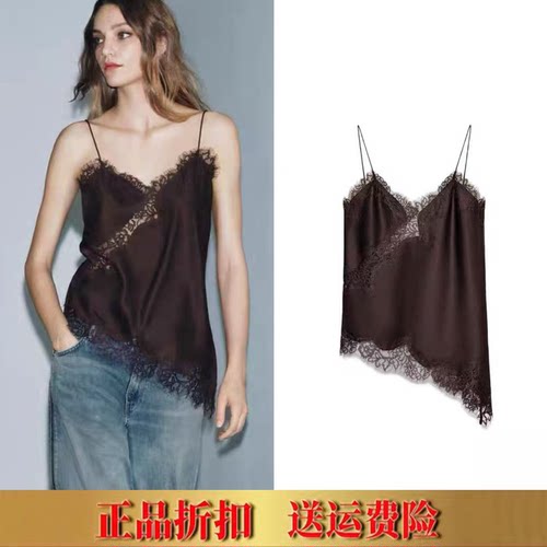 ZA家春夏女装新款仿缎不对称下摆蕾丝饰V领吊带内衣上衣 5919105