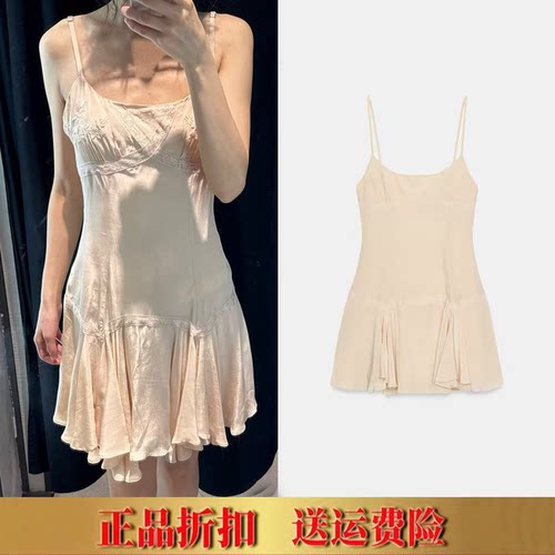 ZA家夏季新品 女装 甜美圆领刺绣蕾丝吊带连衣裙 5107301 696