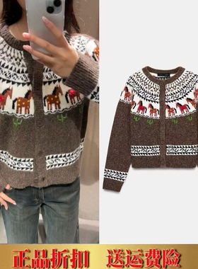 ZA家春新款女装甜美慵懒风小马提花圆领长袖针织开衫外套 0021002