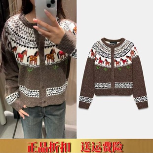 ZA家春新款女装甜美慵懒风小马提花圆领长袖针织开衫外套 0021002