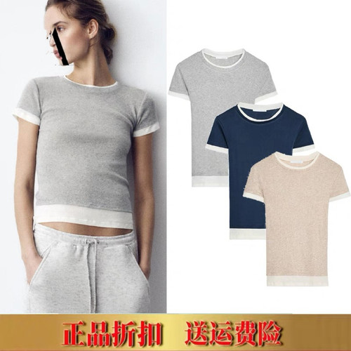 2025春夏新款女装 辣妹修身上衣基础双层修身圆领短袖T恤 5644318