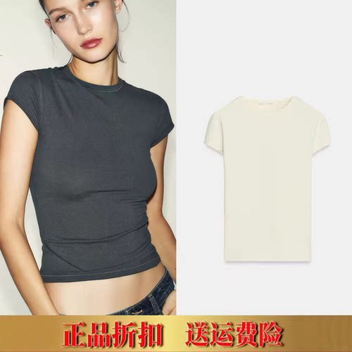 ZA夏季新款女装辣妹圆领多色选修身显瘦正肩短袖T恤4174325
