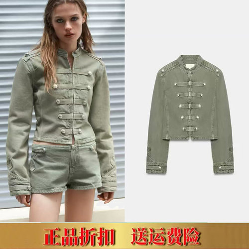 ZA家女新款拿破仑美式轻工装舒适面料纽扣饰修身外套上衣 5252072