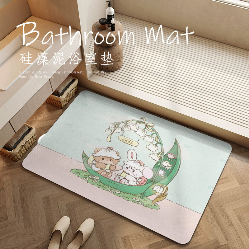 mikko地垫浴室门口硅藻泥吸水软垫卫生间厕所脚垫子速干防滑