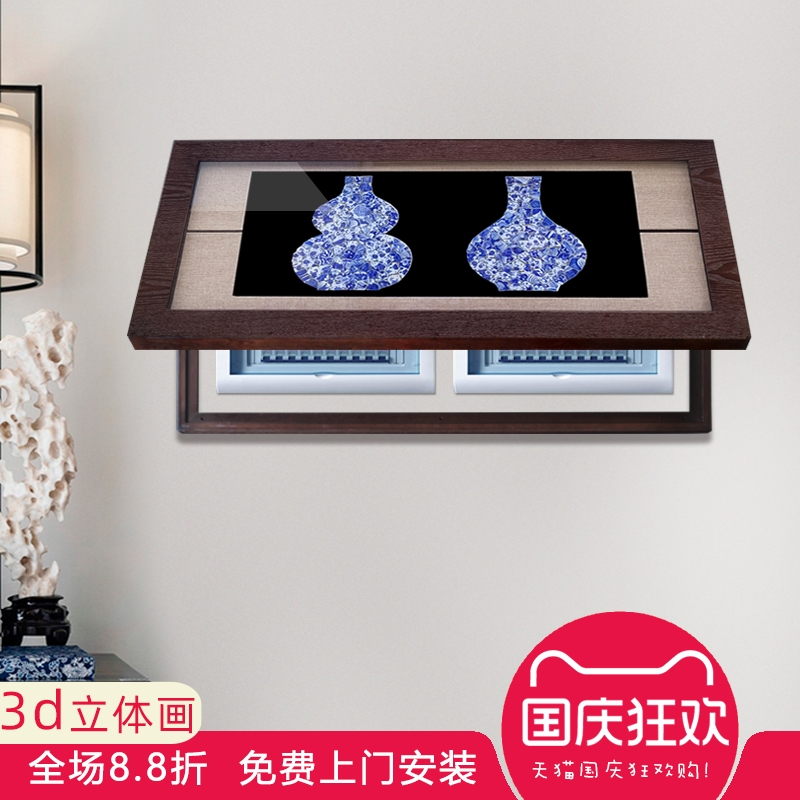 电表箱装饰画新中式横版大尺寸配电箱画电闸盒遮挡画实物画青花瓷图片