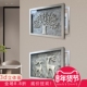 电表箱装 饰画电箱画强弱配电箱遮挡画电闸箱画立体轻奢画手工艺画